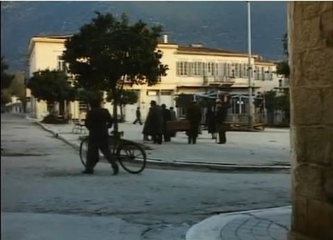 Εφήμερα Δεκεμβρίου ένα