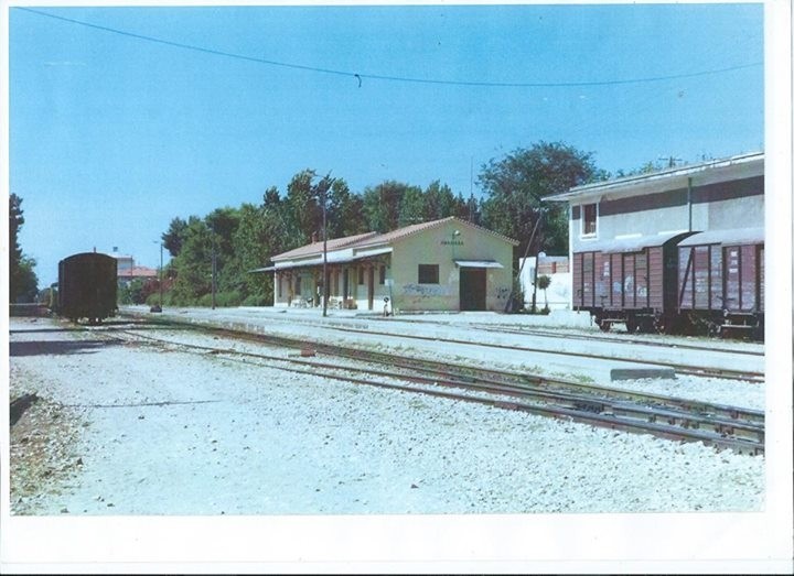 Εφήμερα Δεκεμβρίου τέσσερα