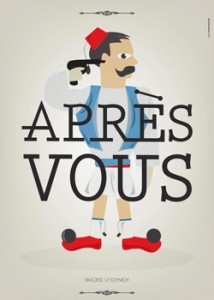 ΑΠΟΤΥΠΩΜΑΤΑ ΗΜΕΡΑΣ Ψηφίστε Ελεύθερα