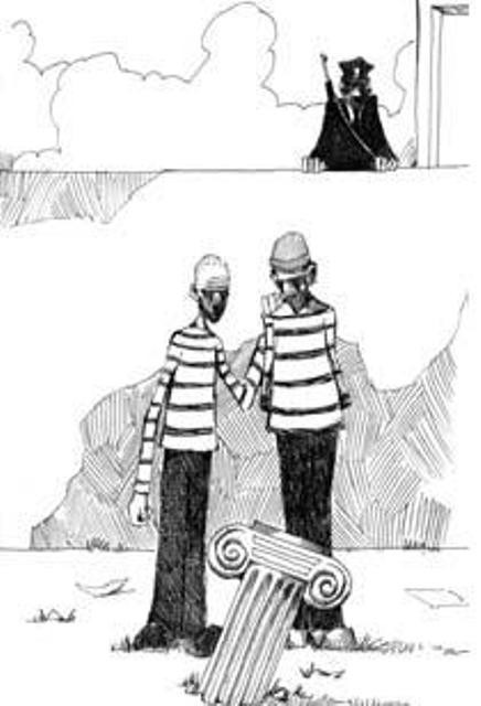 Αρχαιολογία και Φυλακή