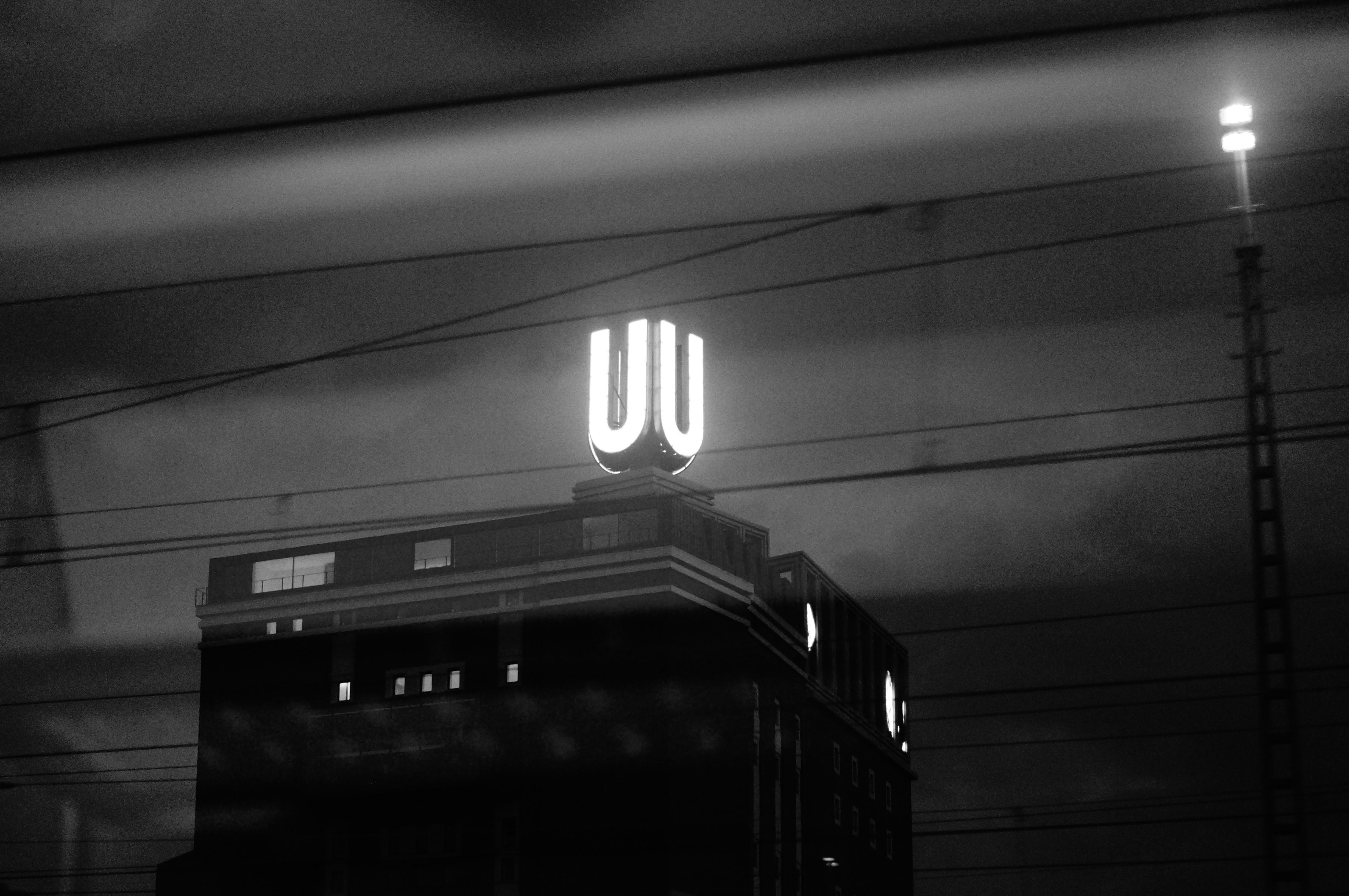 Absentia lucis 2.0.8