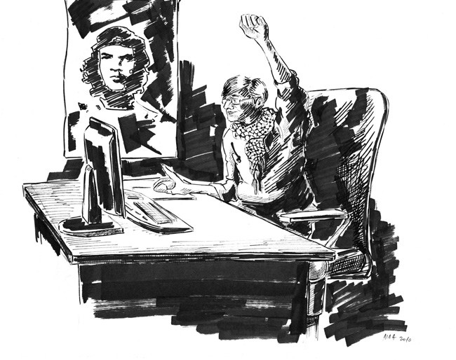 Η Ταυτότητα του Εικονικού Επαναστάτη