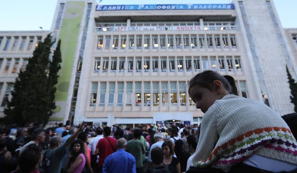 ΑΠΟΤΥΠΩΜΑΤΑ ΗΜΕΡΑΣ: Απόλυτα Σωστό, Απόλυτα Εμφύλιο