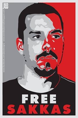 ΑΦΟΡΙΣΜΟΙ: Δικαιοσύνη Κατά Περίπτωση