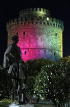 ΑΠΟΤΥΠΩΜΑΤΑ ΗΜΕΡΑΣ H Παρέλαση Ομοφυλόφιλης Περηφάνειας στη Θεσσαλονίκη και Άλλα Ασήμαντα Γεγονότα