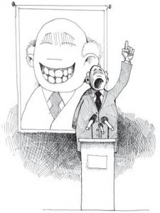 Η “Ασύμμετρη Απειλή” του Πολιτικού Λόγου