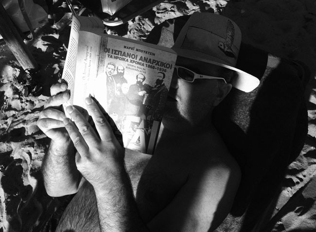 Οι Υψηλές Προσδοκίες μιας Νόσου