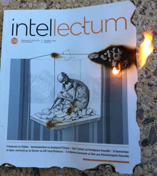 ΑΠΟΤΥΠΩΜΑΤΑ ΗΜΕΡΑΣ Ο Μύθος της Καμένης Κάλπης και της Χρυσής Αυγής