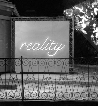 Ο Ατελής Κύκλος της Ευτυχίας του Χάρολντ Κούσνερ