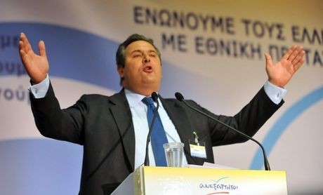 ΔΙΑΚΟΠΕΣ ΣΤΗΝ ΠΡΑΓΜΑΤΙΚΟΤΗΤΑ: Τα Σύκα Σύκα και τα Σκάφη (του Καμμένου) Σκάφη