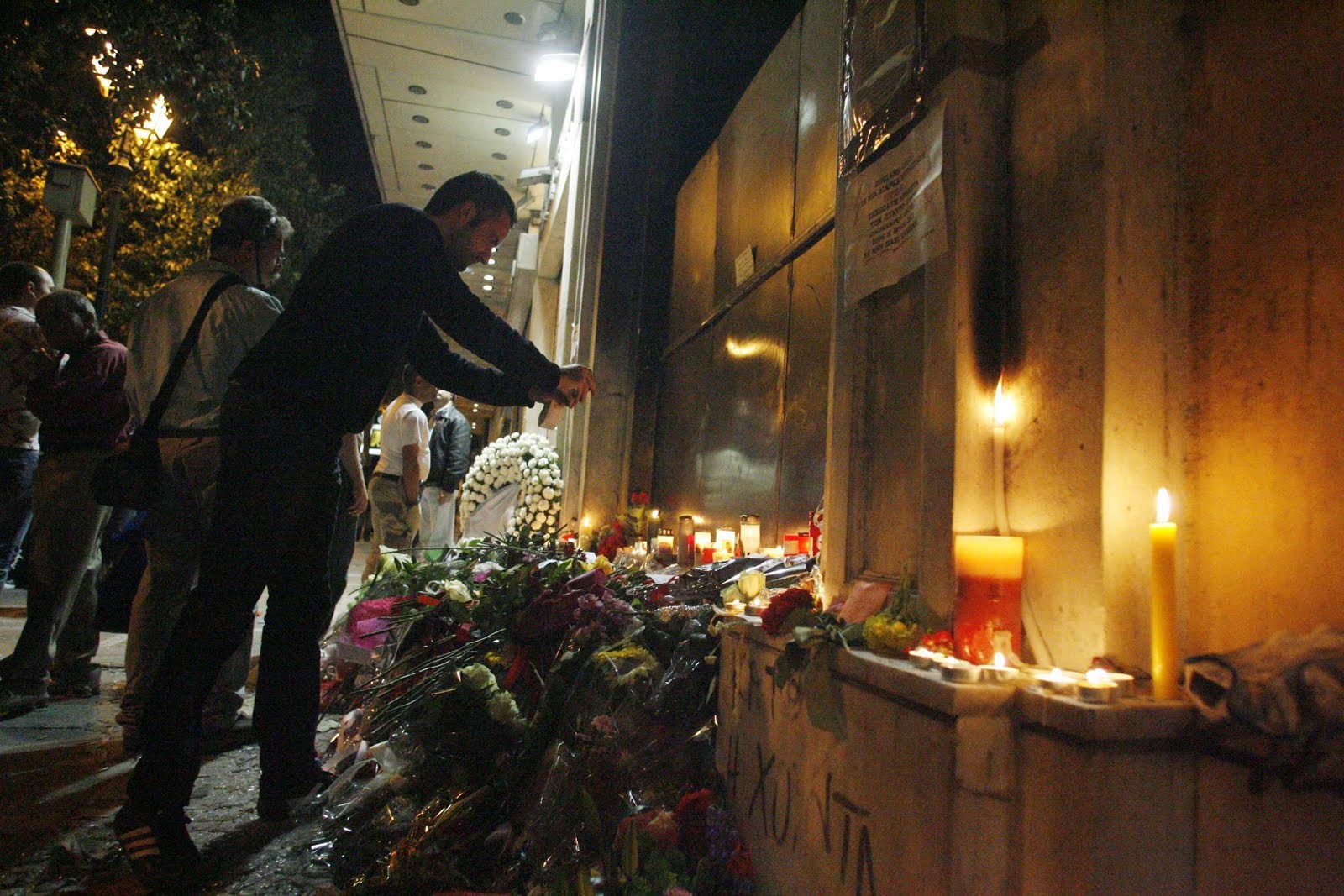 Κρατώ τις Λέξεις