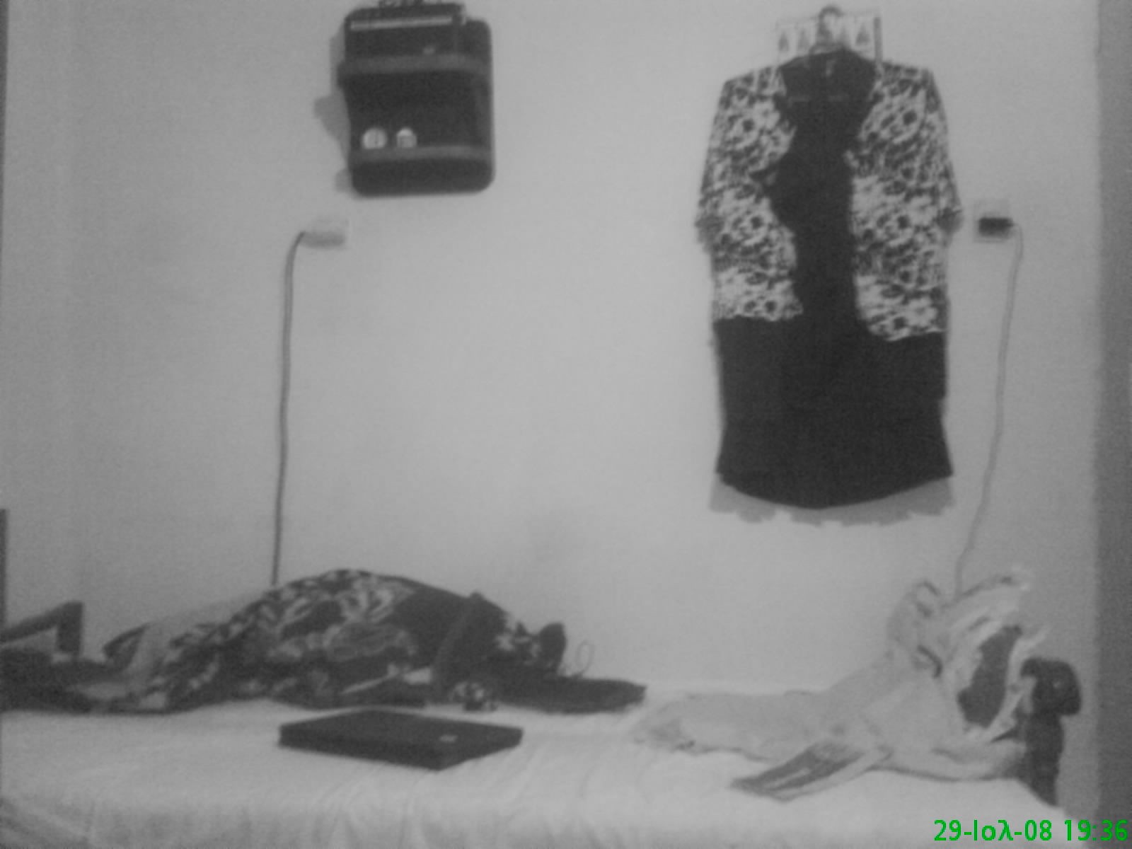 Μύθι Κυνηγού.