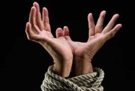 ΑΠΟΤΥΠΩΜΑΤΑ ΗΜΕΡΑΣ: Για Όσους Δεν Είπαν Λέξη